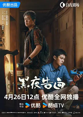 伊人伊色